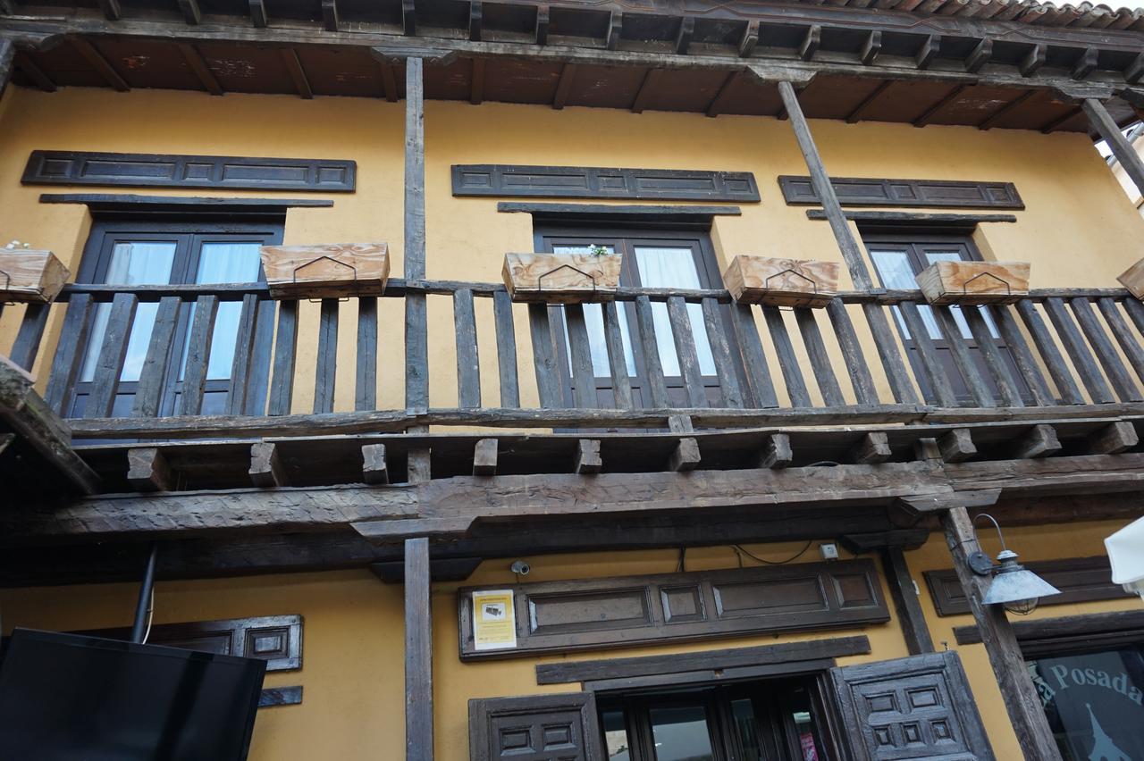 La Posada De La Magistral Alcala de Henares Exterior photo